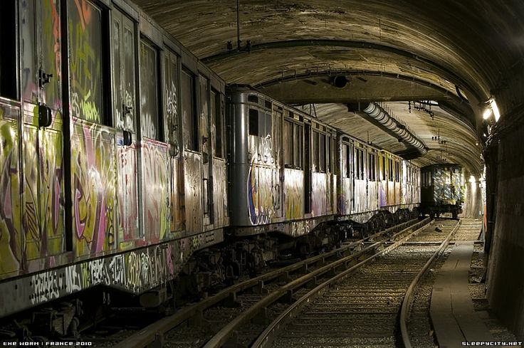 метро тоннель